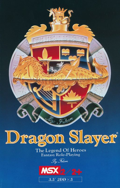 Dragon Slayer box art for MSX